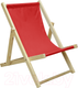Миниатюра изображения товара Кресло-шезлонг складное КомфортПром 86х75х90см / 11114056 (красный)