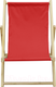 Миниатюра изображения товара Кресло-шезлонг складное КомфортПром 86х75х90см / 11114056 (красный)