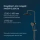 Миниатюра изображения товара Душевая система со смесителем AM.PM Like F0780722