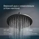 Миниатюра изображения товара Душевая система со смесителем AM.PM Like F0780722