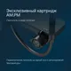 Миниатюра изображения товара Душевая система со смесителем AM.PM Like F0780722
