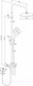 Миниатюра изображения товара Душевая система со смесителем Damixa Apollo DX220910000
