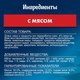 Миниатюра изображения товара Сухой корм для кошек Felix Двойная вкуснятина с мясом (600г)