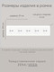 Миниатюра изображения товара Рамка для выключателей и розеток El-Bi Vega / 510-015600-250