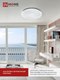 Миниатюра изображения товара Потолочный светильник INhome Deco Глория / 4690612038636