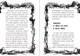 Миниатюра изображения товара Книга Эксмо Не открывать! С другой планеты! (Хаберзак Ш.)
