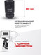 Миниатюра изображения товара Головка слесарная ForceKraft FK-48510034