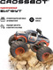 Миниатюра изображения товара Радиоуправляемая игрушка Crossbot Бигфут / 870727 (синий)