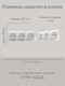 Миниатюра изображения товара Рамка для выключателей и розеток El-Bi Vega / 510-011000-227 (серебристый)