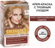 Миниатюра изображения товара Крем-краска для волос L'Oreal Paris Excellence Creme 8U (универсальный светло-русый)