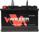 Миниатюра изображения товара Автомобильный аккумулятор Wezer 680A L+ / WEZ75680L (75 А/ч)