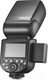 Миниатюра изображения товара Вспышка Godox Ving V850III / 29142