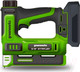 Миниатюра изображения товара Аккумуляторный степлер Greenworks G24CS10 24V / 3400107 (без АКБ и ЗУ)