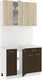 Миниатюра изображения товара Кухонный гарнитур Кортекс-мебель Корнелия Лира-лайт 1.1м (дуб сонома/венге/королевский опал)