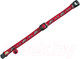 Миниатюра изображения товара Ошейник Ferplast GAT 5625 C10/32 / 75625999