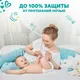 Миниатюра изображения товара Подгузники-трусики детские Pampers Pants 6 Extra Large (136шт)