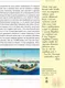 Миниатюра изображения товара Книга АСТ Хокусай (Солодовникова О.Н.)