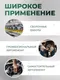 Миниатюра изображения товара Набор головок слесарных RockForce RF-012-5 MSA (51238)