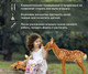Миниатюра изображения товара Мягкая игрушка Hansa Сreation Хомячок / 3738 (17см)