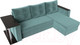 Миниатюра изображения товара Диван угловой Лига Диванов Атланта 256 правый (велюр бирюзовый)