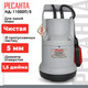 Миниатюра изображения товара Дренажный насос Ресанта НД-11000П/5 (77/2/3)