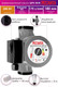 Миниатюра изображения товара Циркуляционный насос Ресанта ЦРН-32/8 (77/7/5)