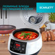 Миниатюра изображения товара Мультиварка Scarlett SC-MC410S26