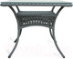 Миниатюра изображения товара Стол садовый AIKO Deco 5045П стол-3 квадратный 90x90x75
