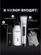 Миниатюра изображения товара Гель-краска для волос L'Oreal Paris Preference 10.112 (серебристо-серый, сохо)