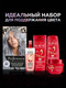 Миниатюра изображения товара Гель-краска для волос L'Oreal Paris Preference 10.112 (серебристо-серый, сохо)