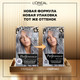 Миниатюра изображения товара Гель-краска для волос L'Oreal Paris Preference 10.112 (серебристо-серый, сохо)