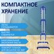 Миниатюра изображения товара Сушилка для белья Laima Home / 607807