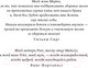 Миниатюра изображения товара Книга Эксмо На пути к здоровому мозгу. Простые и доступные методы (Сирс У.)