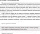 Миниатюра изображения товара Книга Эксмо На пути к здоровому мозгу. Простые и доступные методы (Сирс У.)