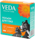 Миниатюра изображения товара Лосьон для лечения глаз у животных Veda Календула / 3006432