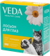 Миниатюра изображения товара Лосьон для лечения глаз у животных Veda Ромашка / 3006395