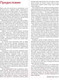 Миниатюра изображения товара Книга Эксмо Каково быть птицей: о полетах и гнездовании, кормлении и пении (Сибли Д.)