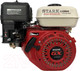 Миниатюра изображения товара Двигатель бензиновый StaRK GX260S 8.5лс (шлицы 25мм)