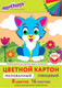 Миниатюра изображения товара Набор цветного картона Юнландия Мелованный Extra / 113549 (16л)