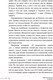 Миниатюра изображения товара Книга АСТ Сепарация: как перестать зависеть от других людей (Хлебова В.)