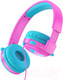 Миниатюра изображения товара Наушники детские Hoco W31 (розовый)