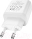 Миниатюра изображения товара Адаптер питания сетевой Hoco N5 (белый)