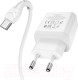 Миниатюра изображения товара Адаптер питания сетевой Hoco N5 (белый)