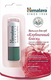 Миниатюра изображения товара Бальзам для губ Himalaya Herbals Клубничный блеск (4.5г)