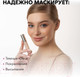 Миниатюра изображения товара Консилер Shik Perfect Сoncealer 0.5