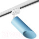 Миниатюра изображения товара Трековый светильник Lightstar Rullo HP16 R1T43535
