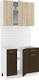 Миниатюра изображения товара Кухонный гарнитур Кортекс-мебель Корнелия Лира-лайт 1.0м без столешницы (дуб сонома/венге)