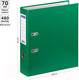 Миниатюра изображения товара Папка-регистратор OfficeSpace AFbv70-2-730/162577 (зеленый)