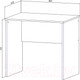 Миниатюра изображения товара Письменный стол МДК СП1 800x600x750 (дуб млечный)