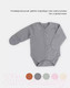 Миниатюра изображения товара Боди для малышей Rant Hugs And Kisses / 6772-62 (Arctic Grey, р.62)